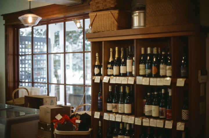 Things To Do Liquor Stores